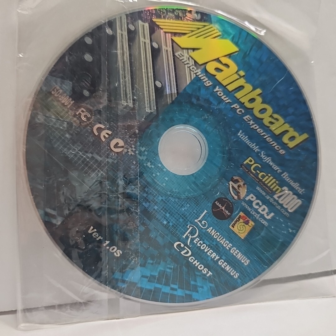 Mainboard Software Bundle PC-cillin2000 IS0-9001 Language Recovery Genius