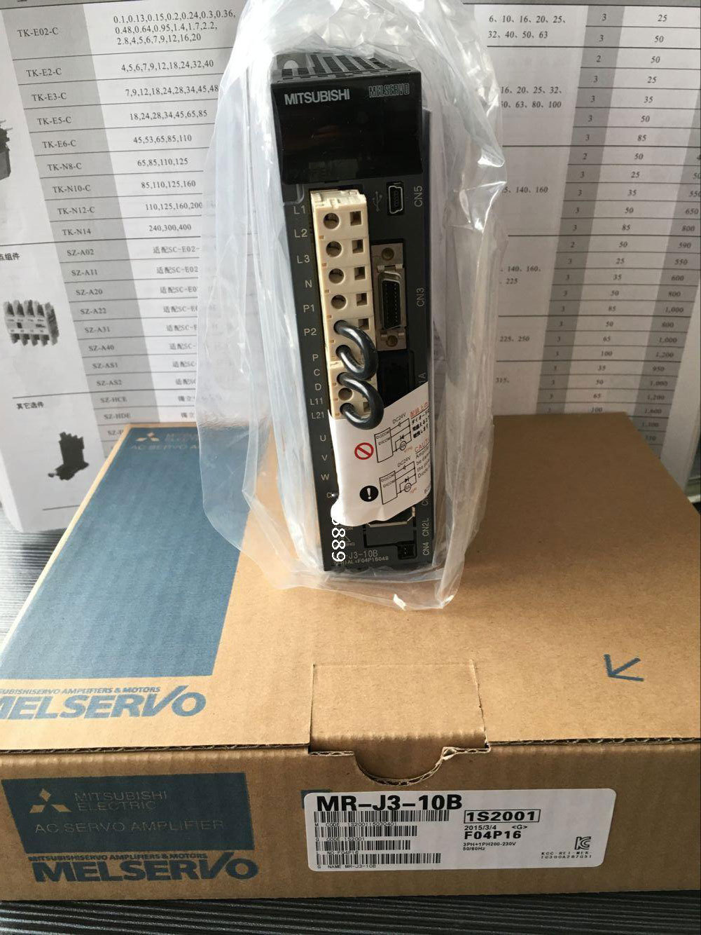 Mitsubishi MR-J3-10B Servo Drives Servo Amplifier New In Box
