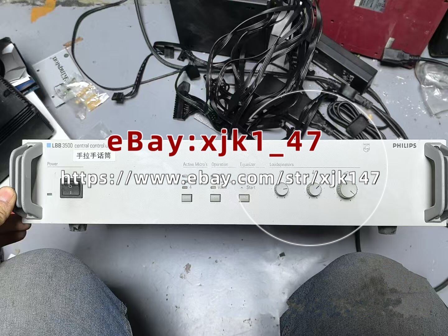 1PCS Used Philips LBB 3500/00 Microphone Host