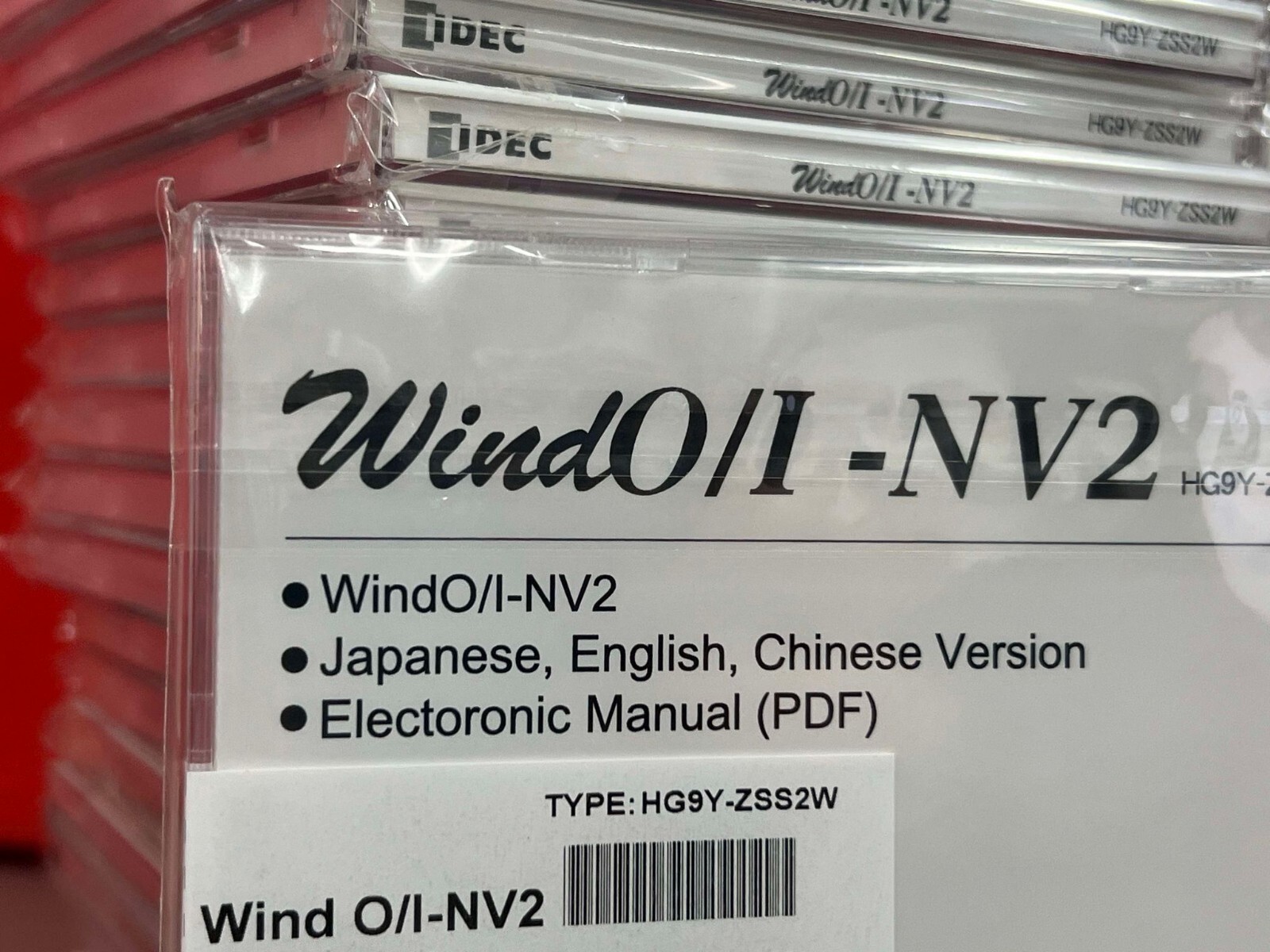 IDEC HG9Y-ZSS2W WindO/I-NV2 AUTOMATION CONTROL SOFTWARE Version 3.42