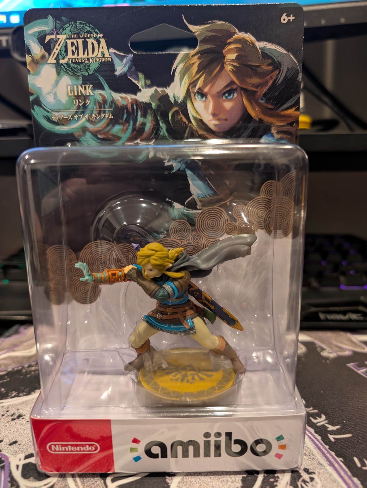 Nintendo amiibo The Legend of Zelda: Tears of the Kingdom - Link Figure