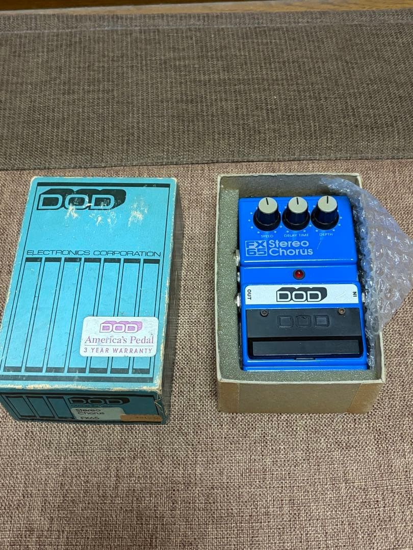 DOD FX65 Stereo Chorus Guitar Effects Unit