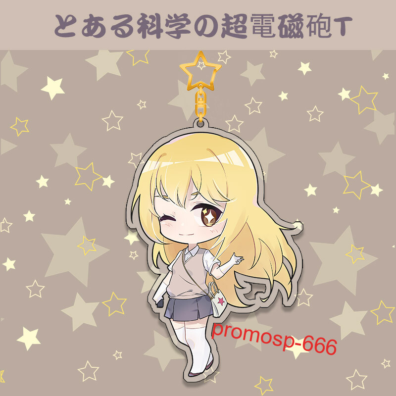 Shokuhou Misaki To Aru Kagaku no Railgun Acrylic Itabag Keychain Pendant