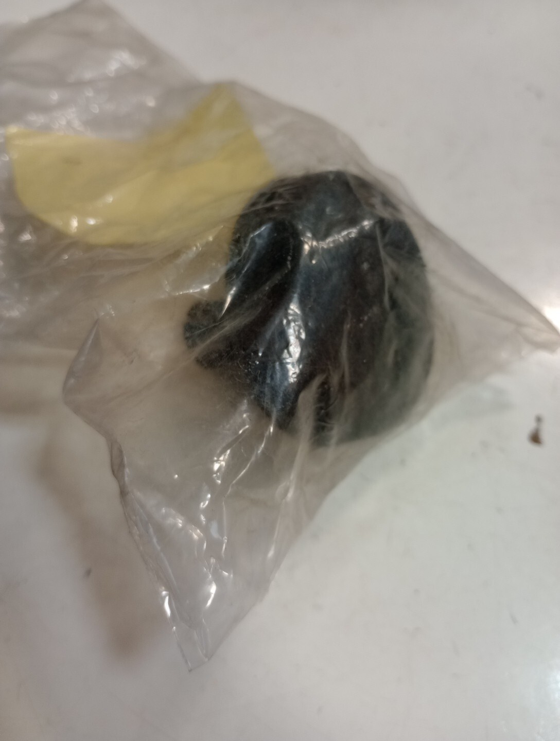 Bosch no. 2-603-231-002, NOS, Handle.