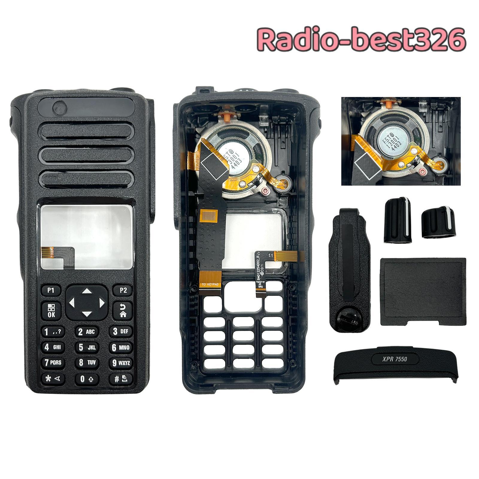 Multi-color Replacement Housing Case With Speaker For XPR7550 DGP8550 Radios
