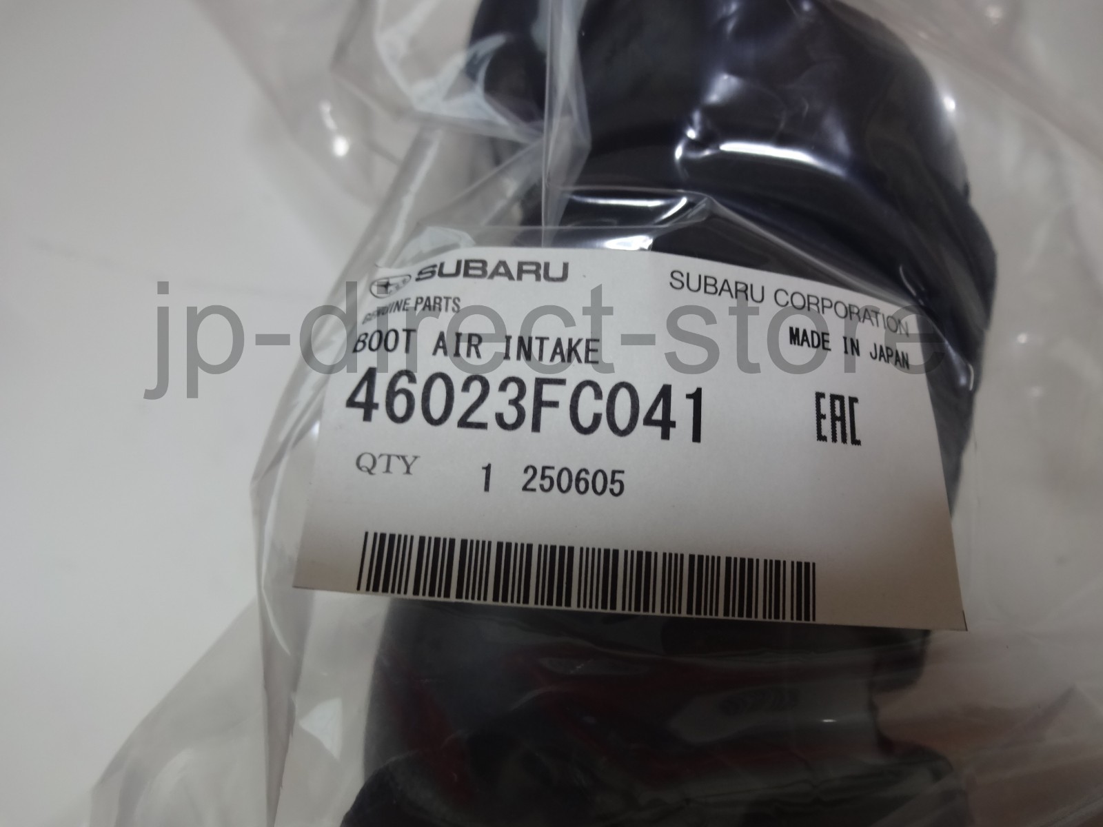 Genuine Subaru Boot Air Intake 46023FC041 OEM