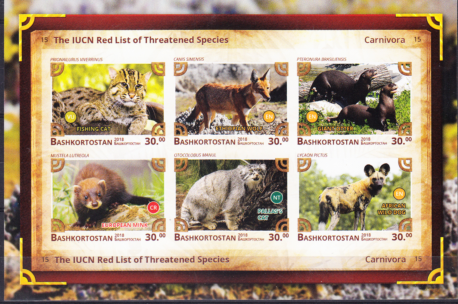 W BASHKORTOSTAN Y2018 (1) WILDLIFE CONSERVATION