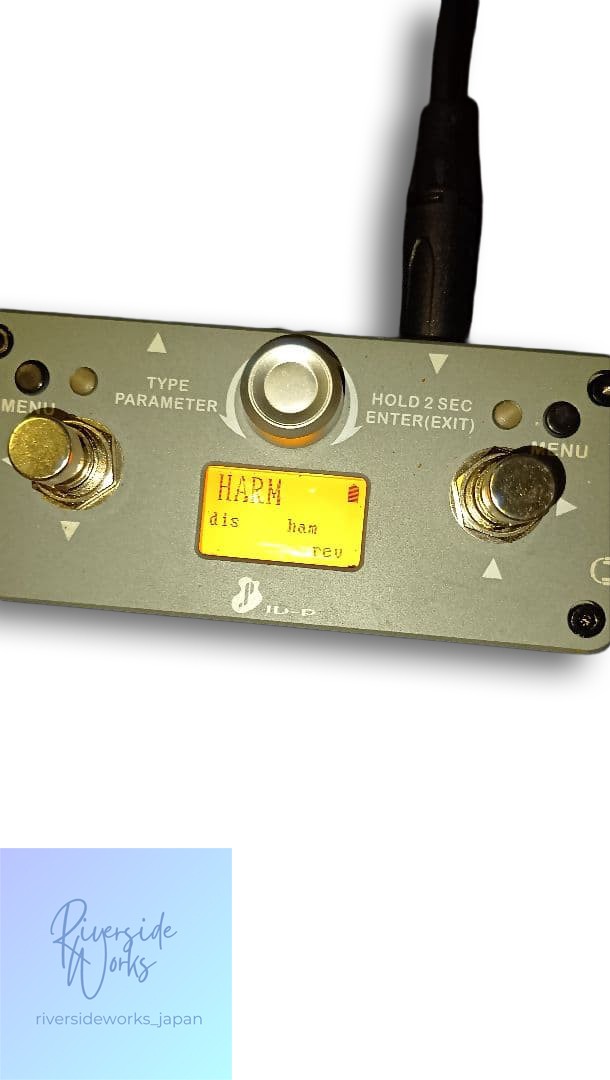 Guitar Effects Pedal HARM CHORUS METAL