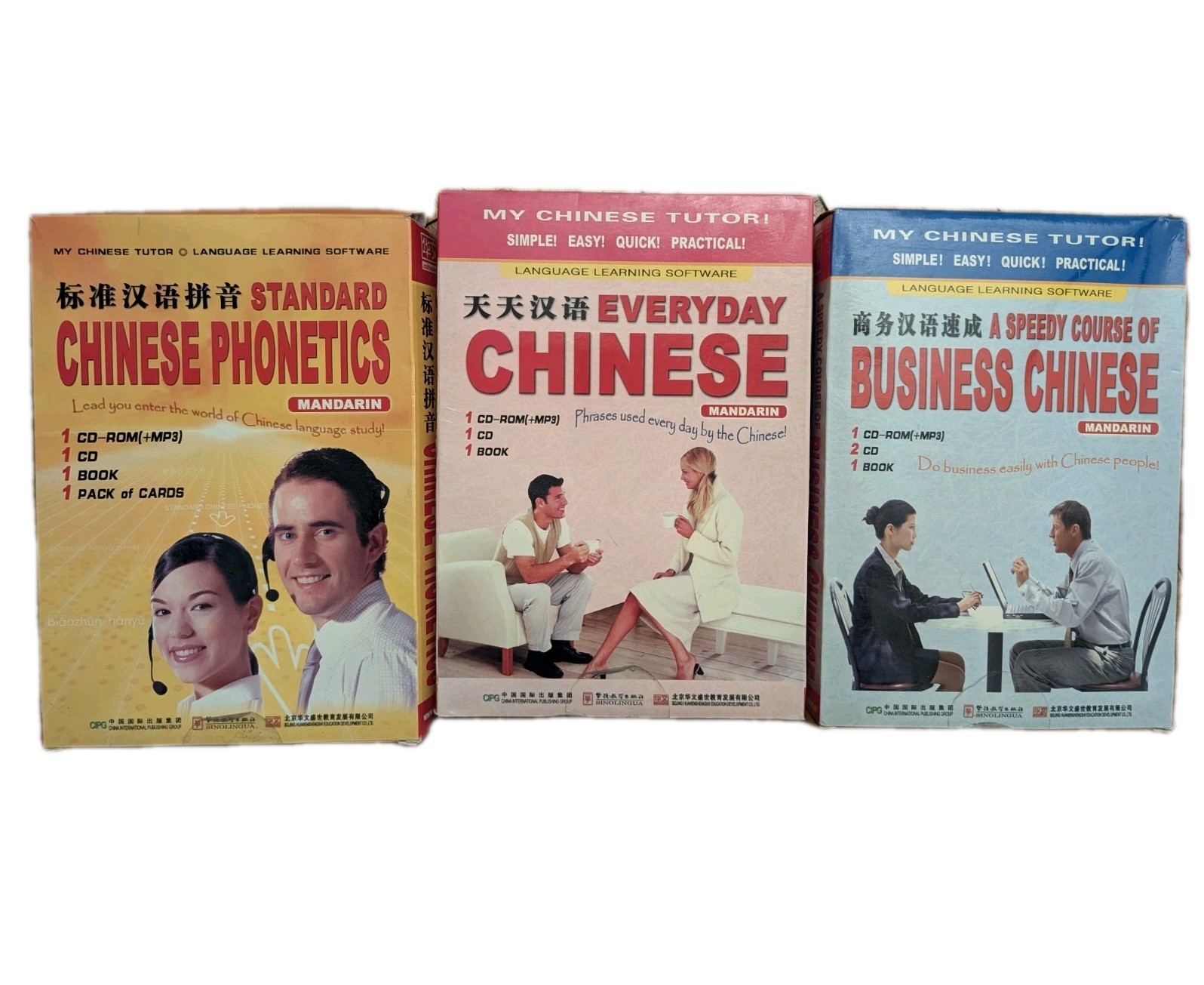 My Chinese Tutor Language Learning Software Mandarin PC CD-ROM + MP3 Lot Of 3