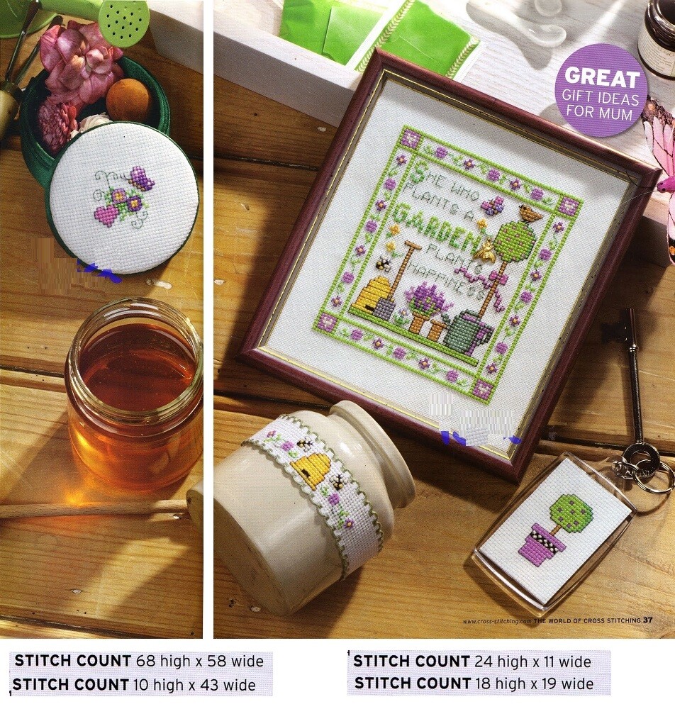 GARDEN SAMPLER CROSS STITCH  PATTERN ONLY    EQ -  ERR
