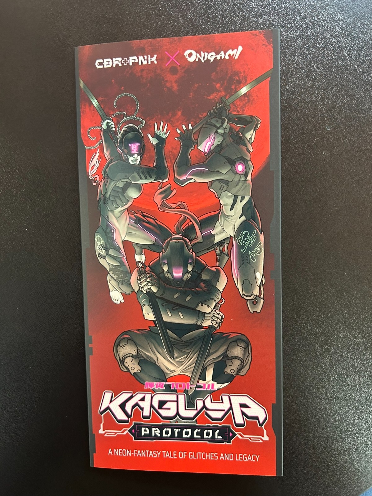 Free RPG Day 2026 Kaguya Protocol