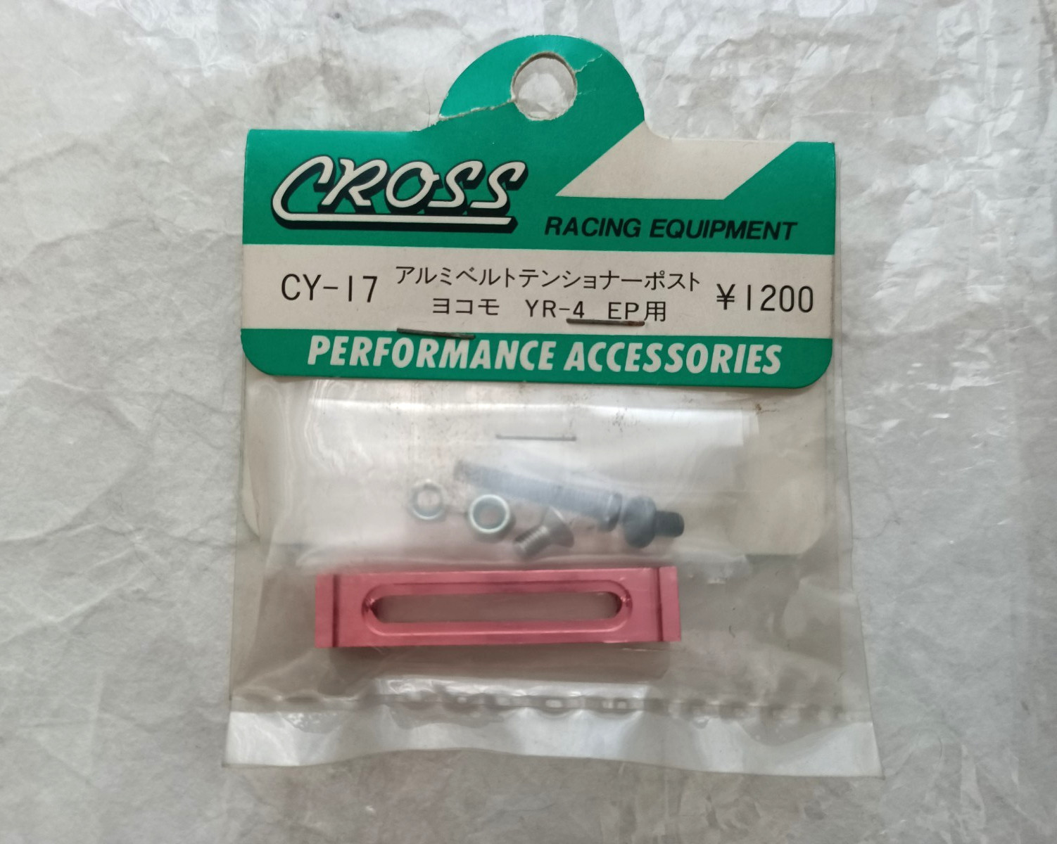 Yokomo YR-4 Aluminum Belt Tensioner Post CROSS CY-17  Pink - NIP