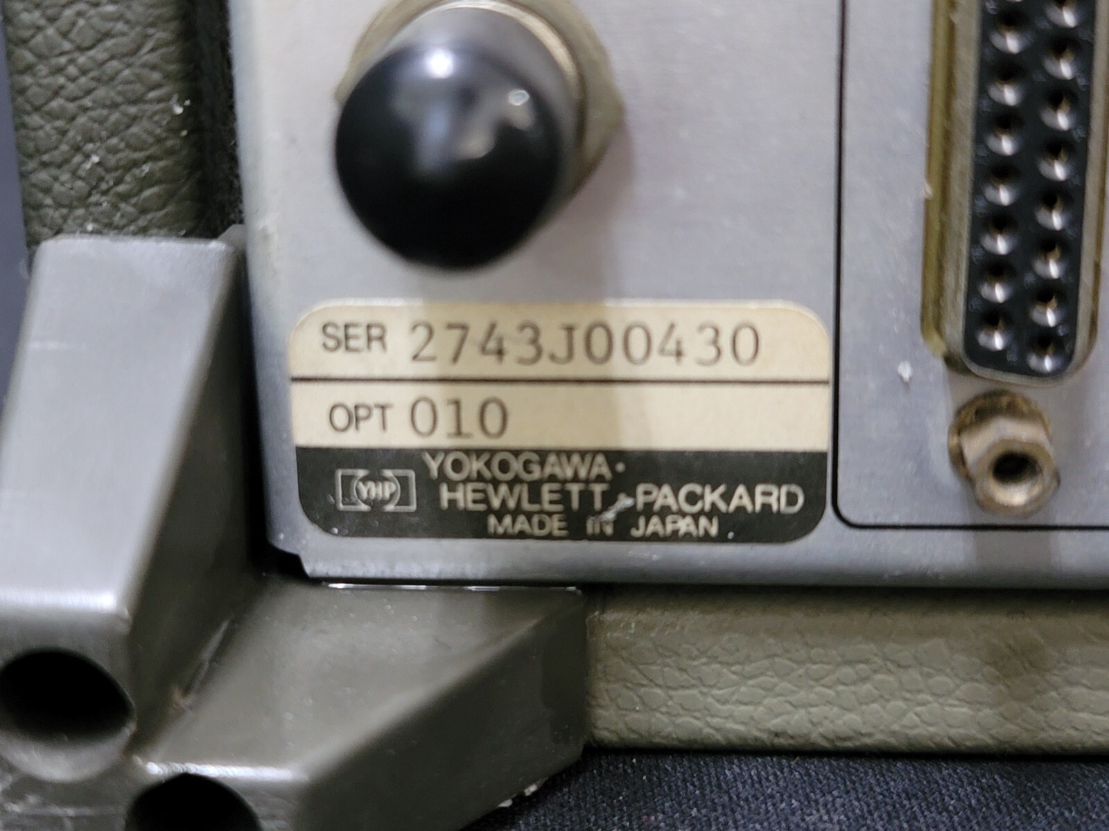 HP 8753A : Network Analyzer, 3GHz AS-IS (0430)