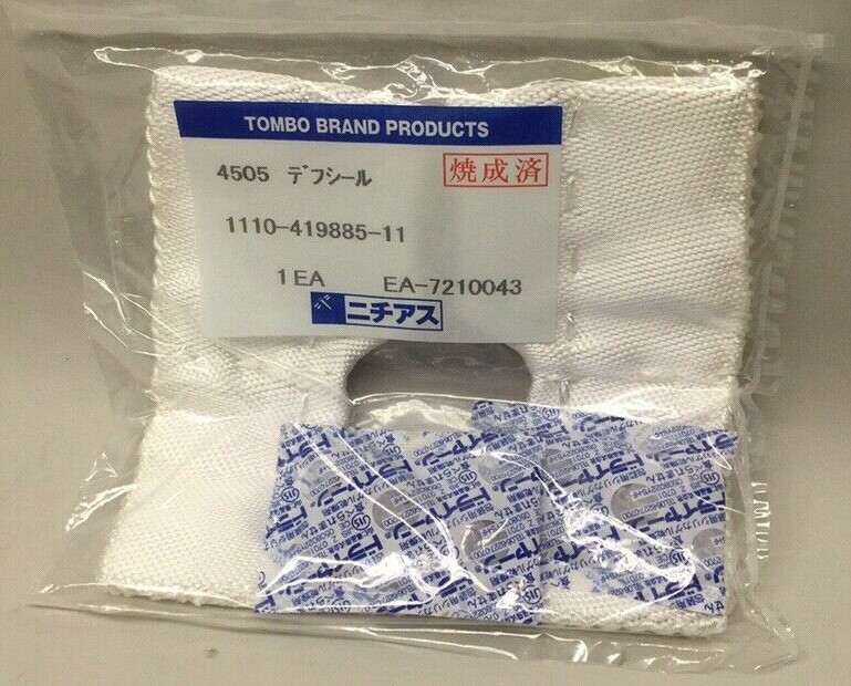 Tokyo Electron 1110-419885-11 Mat Heat Insulator DS1110-419885-11 Nichias 4505