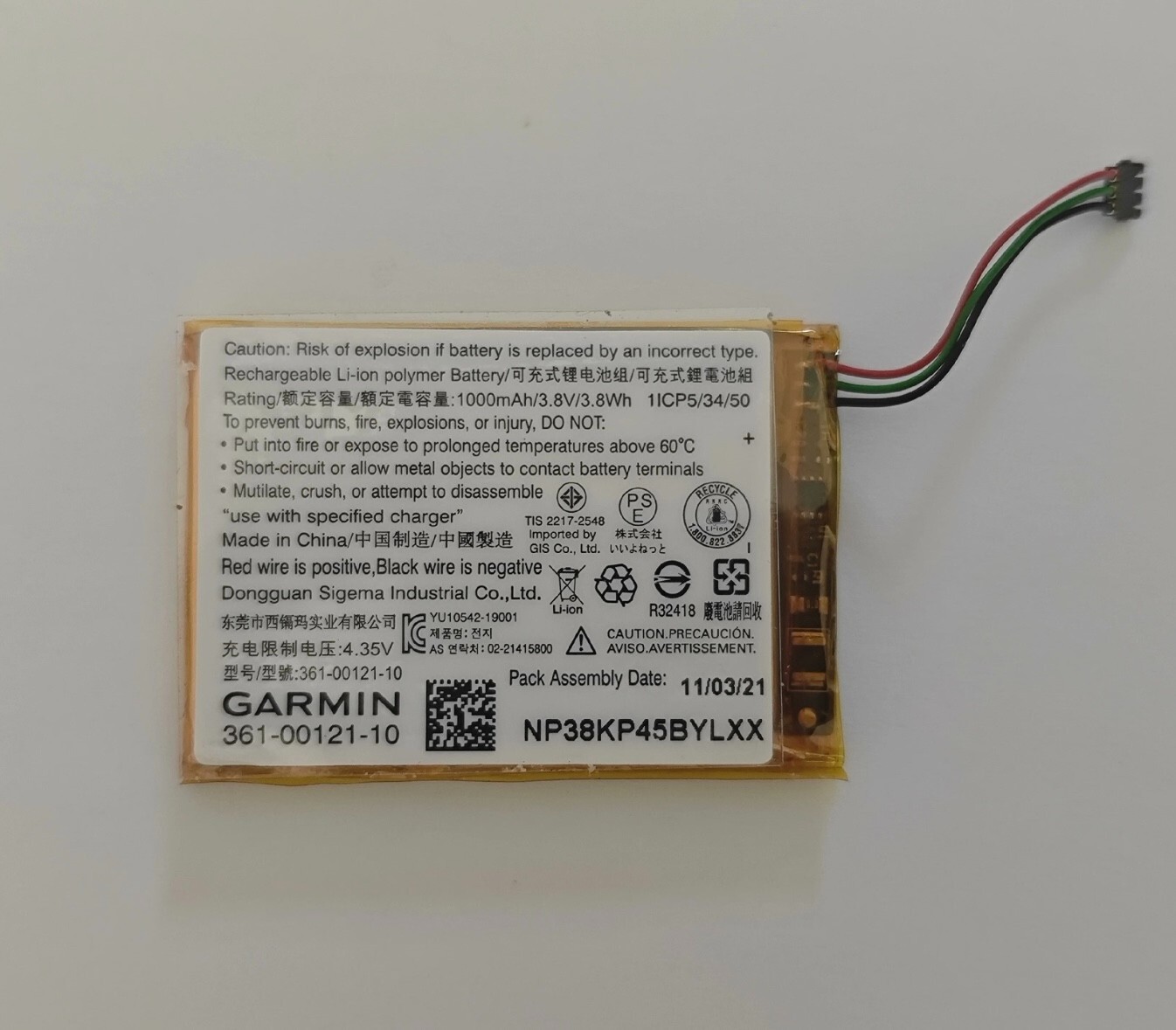 Garmin Edge 530 Edge 830 3.8V 1000mAh Li-Ion Battery 361-00121-10/spro