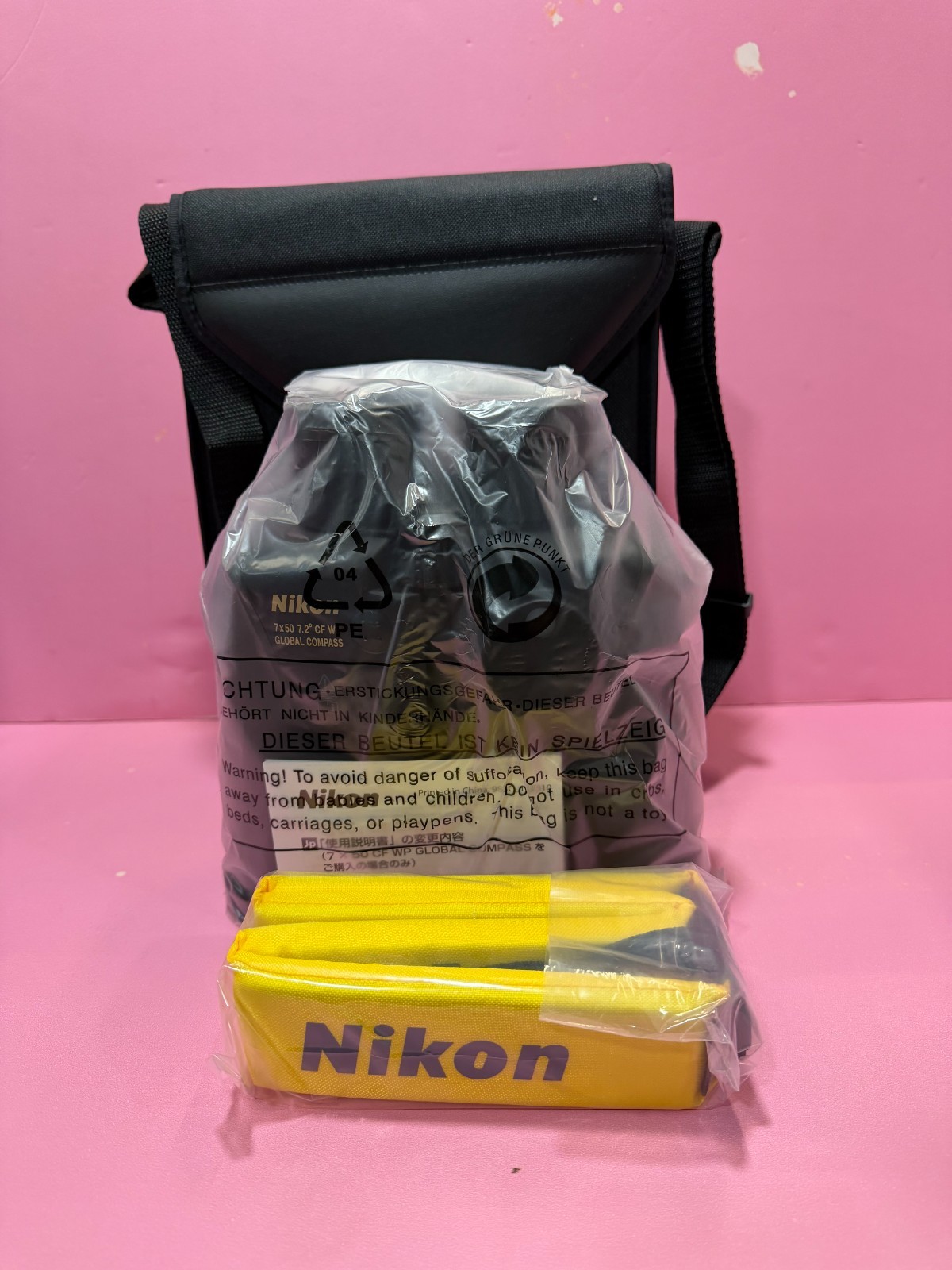 Nikon 7x50CF WP Global Compass Binocular