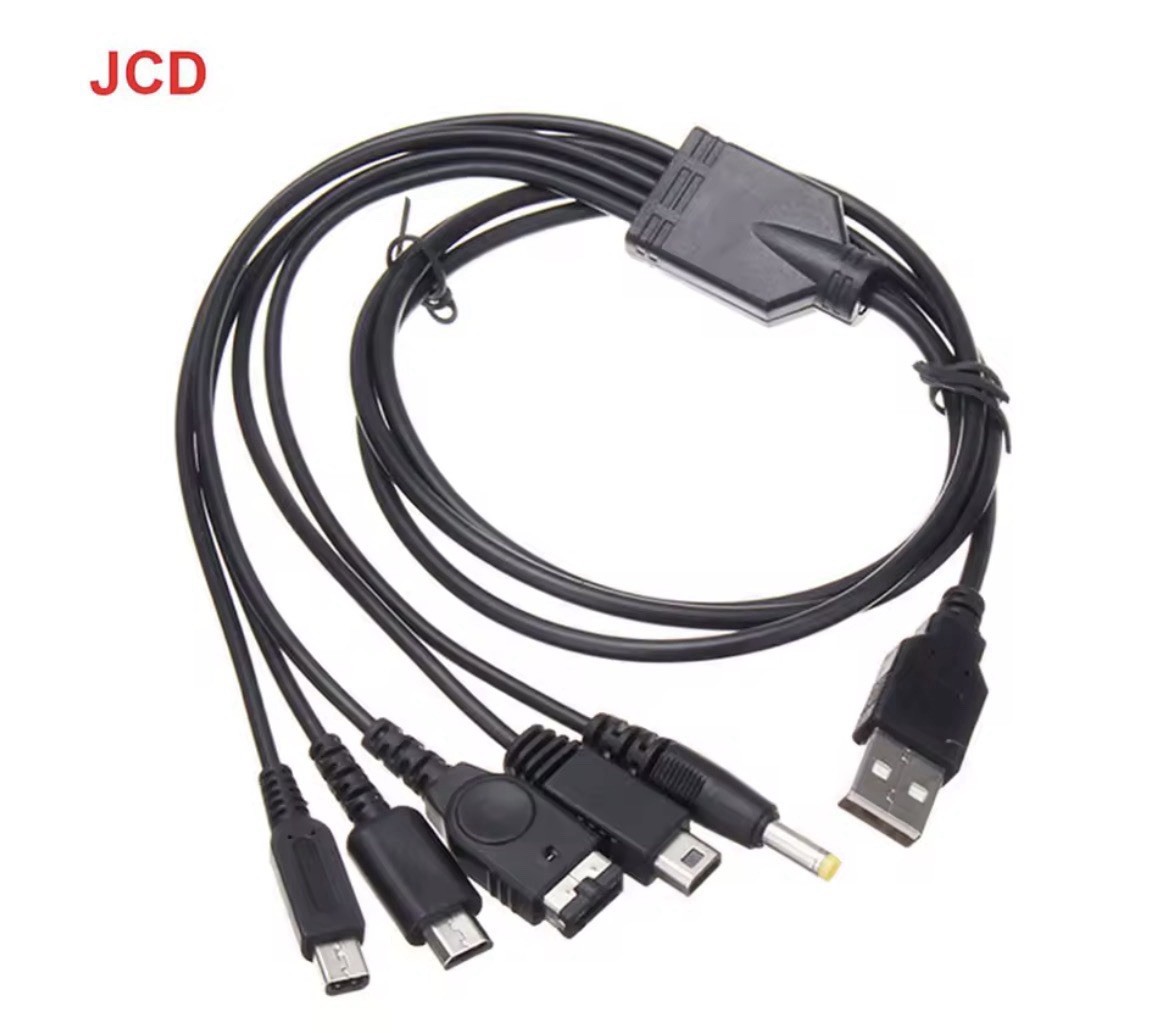 5 in 1 USB Charging Cable For NEW 3DS XL/NDS Lite/NDSI LL/WII U/PSP1000/2000