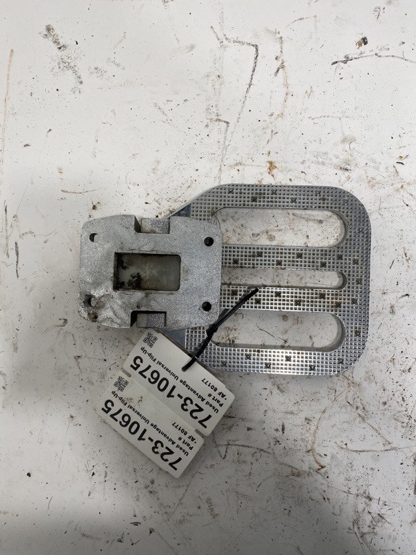 2008 Step for Spartan Advantage (723-10675)