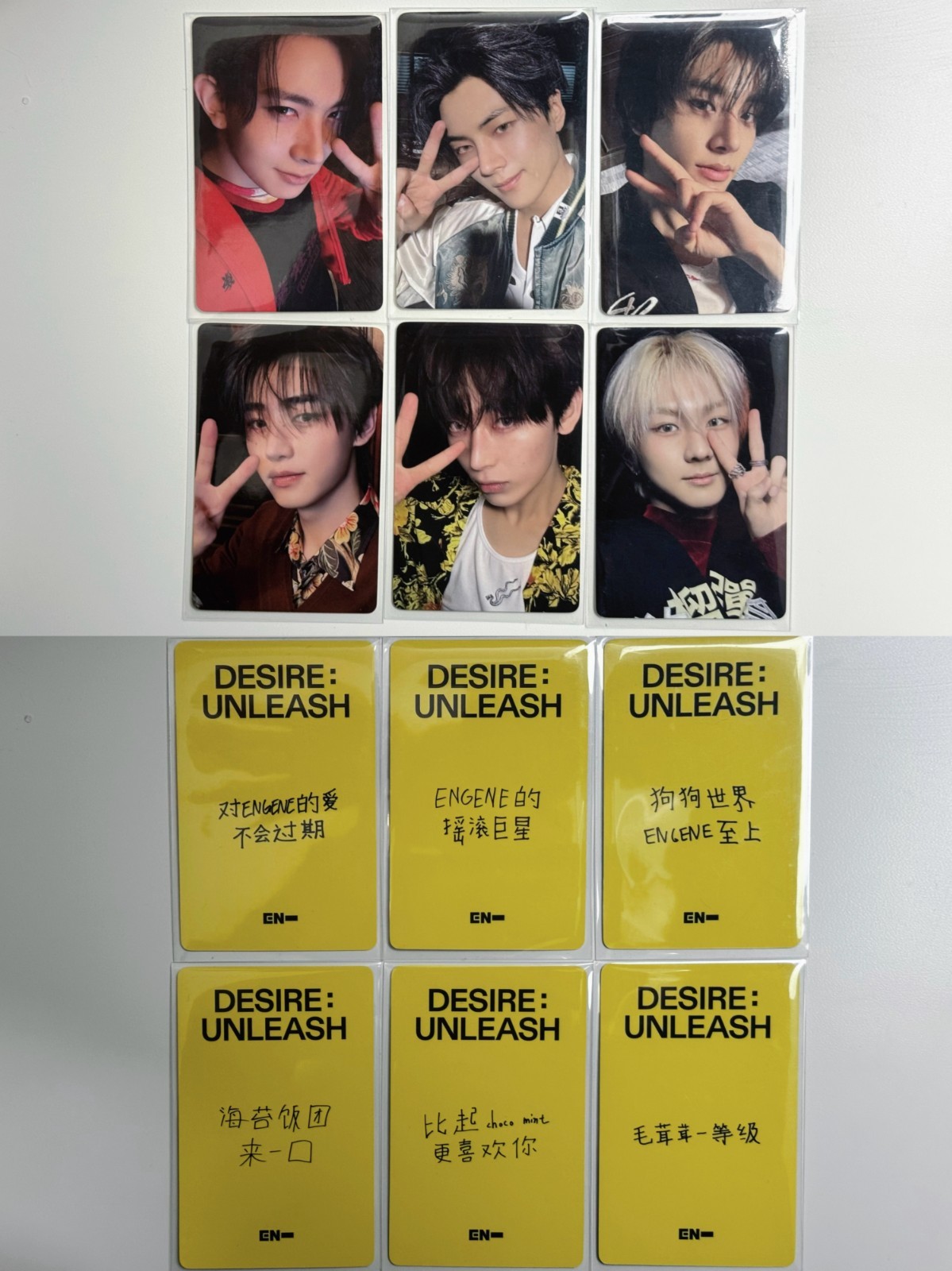 ENHYPEN DESIRE UNLEASH Album Yizhiyu YZY Shanghai Fansign POB Official Photocard