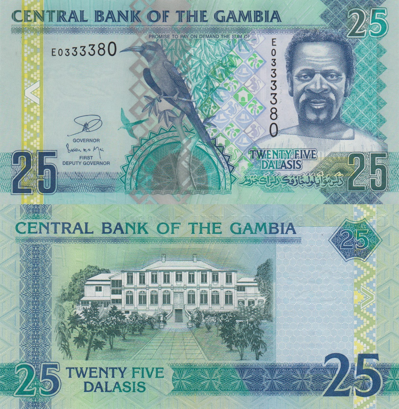 Gambia 25 Dalasi (2013) - Man/Carmine Bee Eater Bird/p27c, B224c UNC