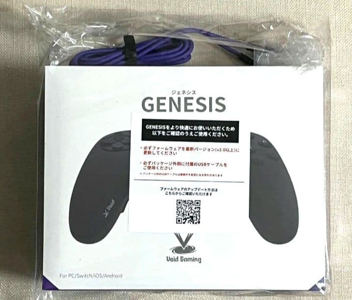 Void Gaming GENESIS Gamepad Controller Wireless Wired for PC Switch iOS Android