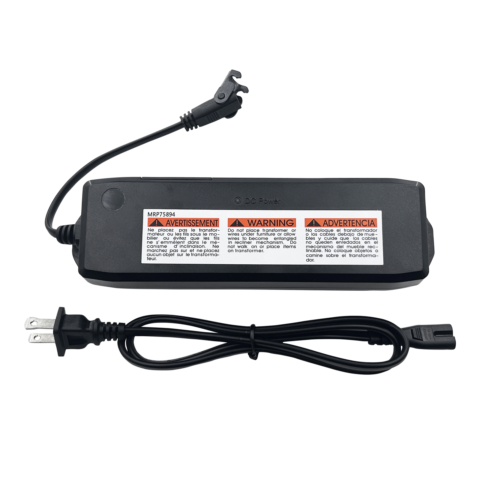 Bed Richmat Adapter Model HJT17 ZB-H290020-B Class 2 Power Unit Power Supply Kit