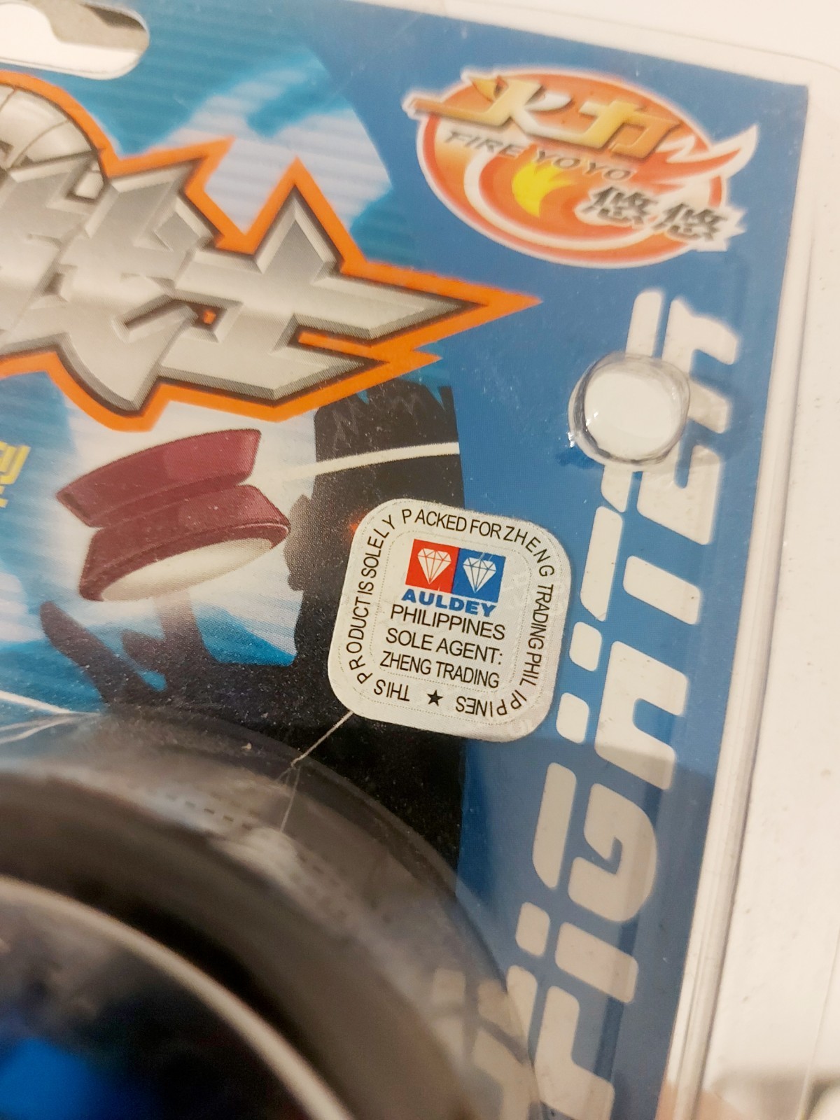 Auldey Future Fighter 2x Yo-Yo Set Blue/Silver/Black 2002 MPN 671602