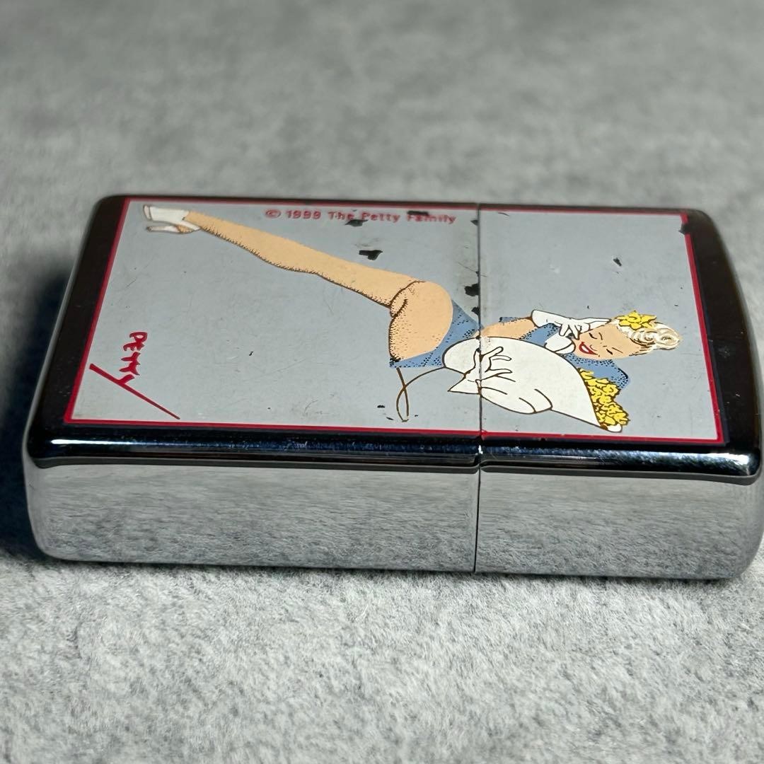 Zippo Petty Lighter