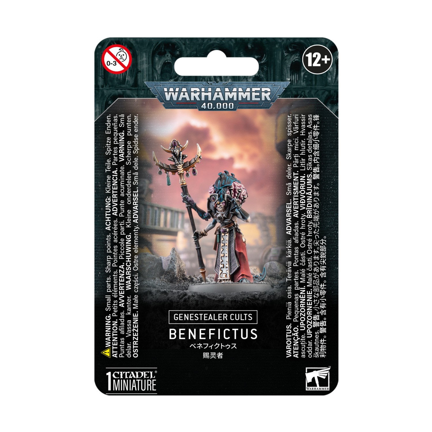 GW Warhammer 40k Benefictus Pack New