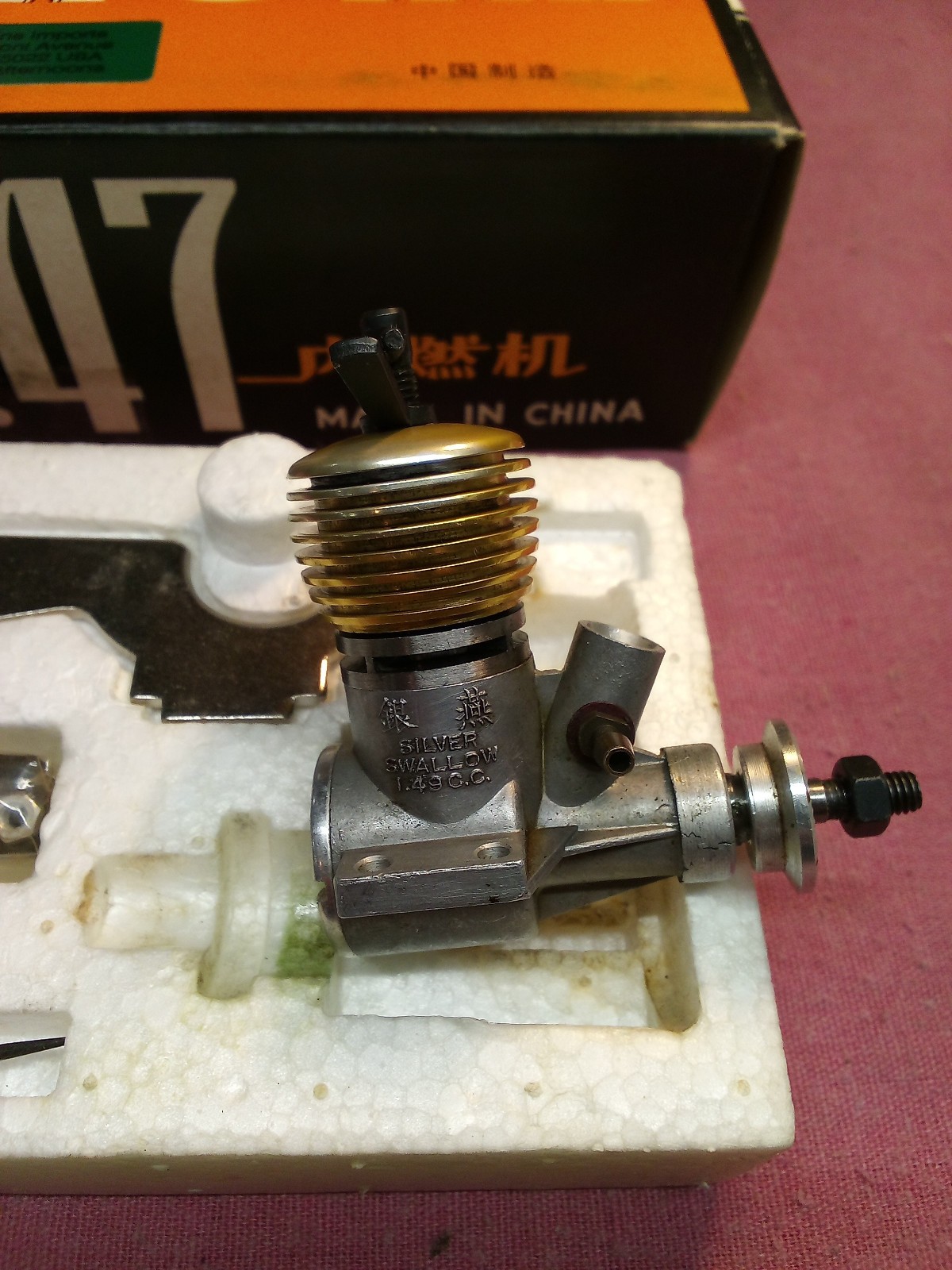 NEW In The Box Silver Swallow 1.49 cc Model Airplane Engine