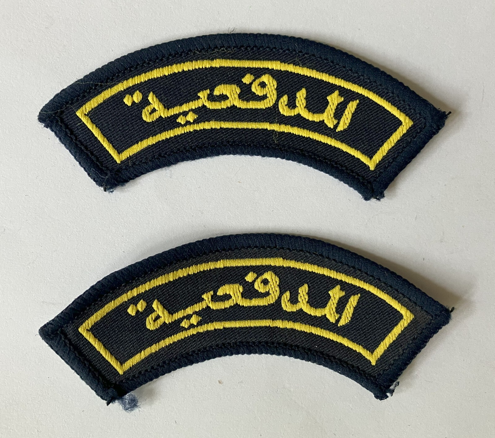Iraqi Army Artillery Corps shoulder tabs