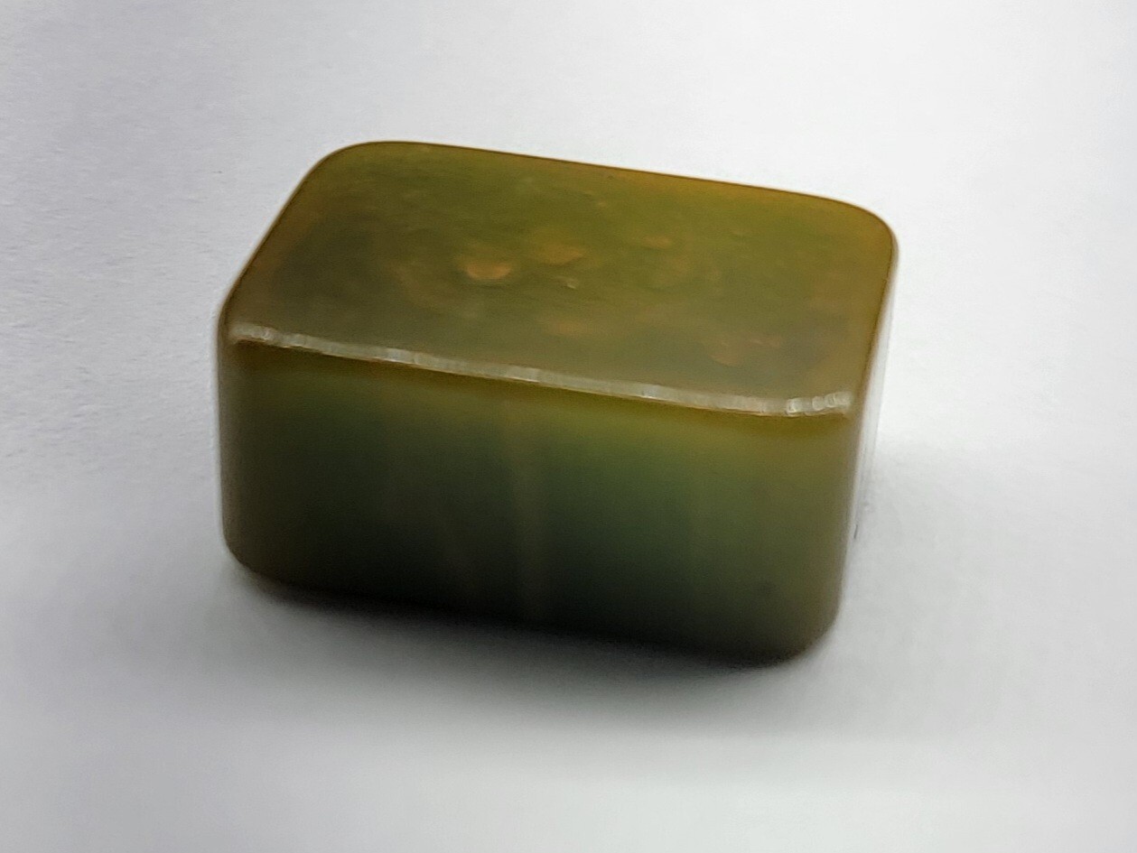 VTG Marbled Green/Orange BAKELITE  Pencil Sharpener