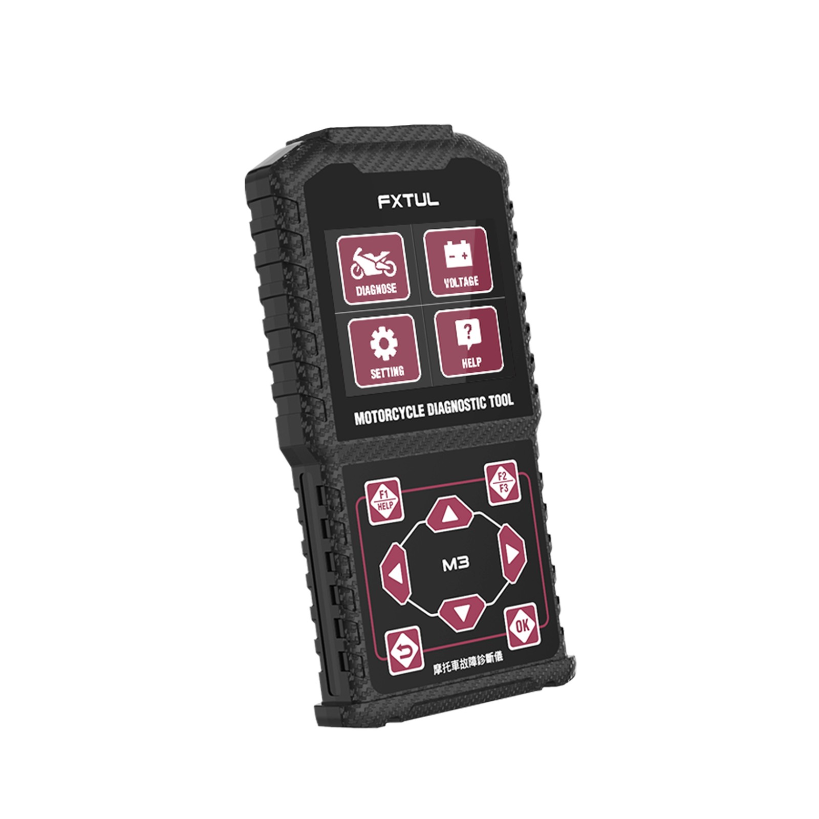 OBD2 Motorcycle Fault Code Reader Diagnostic Scanner For Honda Yamaha Kawasaki