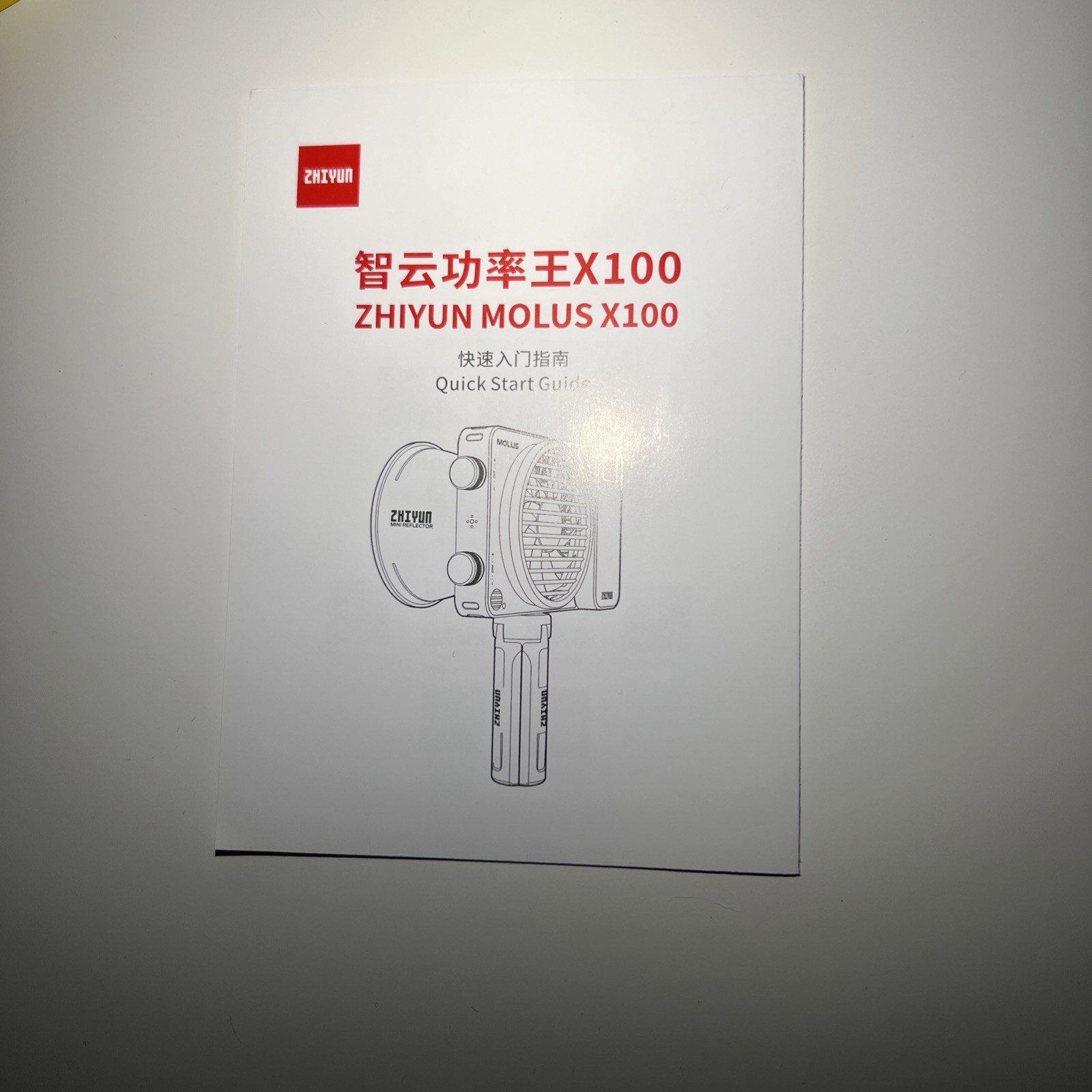 New ZHIYUN MOLUS X100 Pocket 100W COB LED Video Light Bi-Color 2700K-6500K