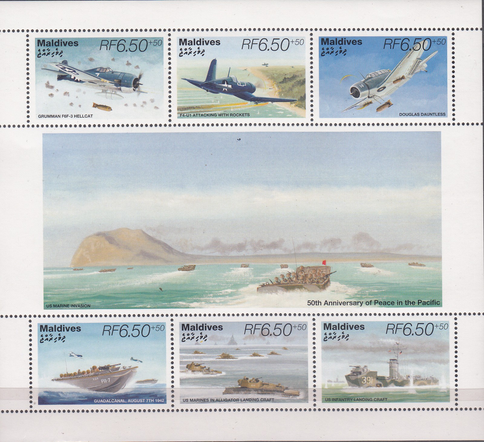 W MALDIVES 2089 WORLD WAR II