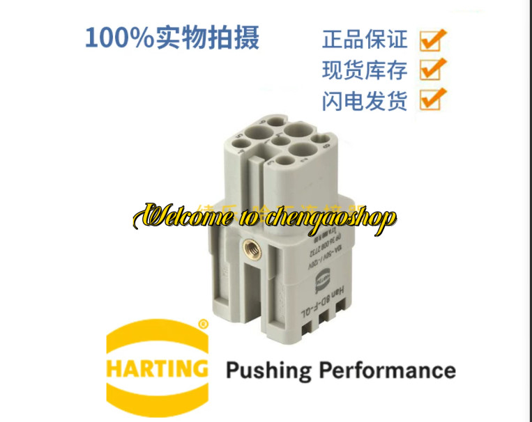 ✅🔥1PC NEW Connector 09360082732 #L2178T LZ