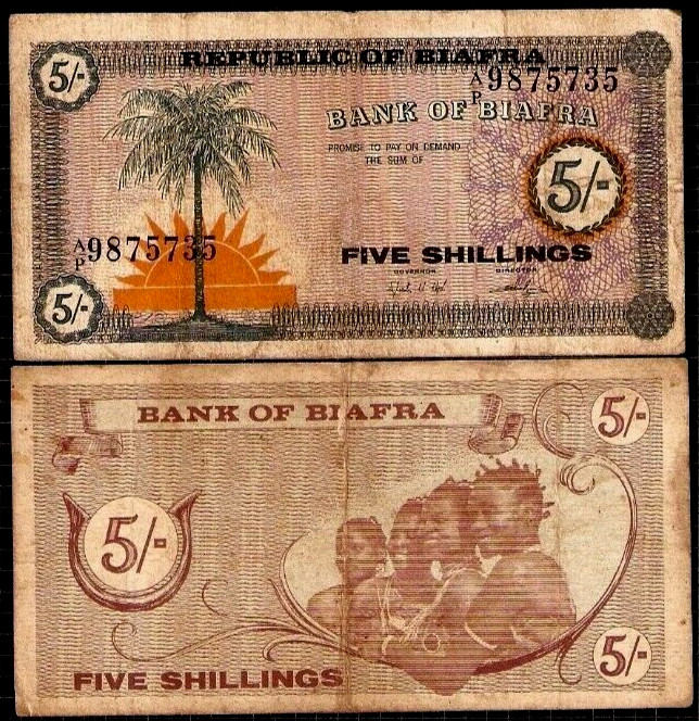 Biafra 5 SHILLINGS P-1 ND 1967 x 1 Pcs FIRST Biafran Currency (Nigeria) BANKNOTE