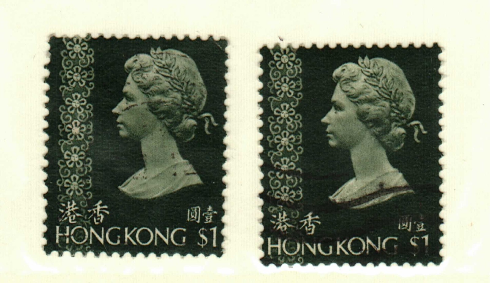 Hong Kong #283, 283a used QEII