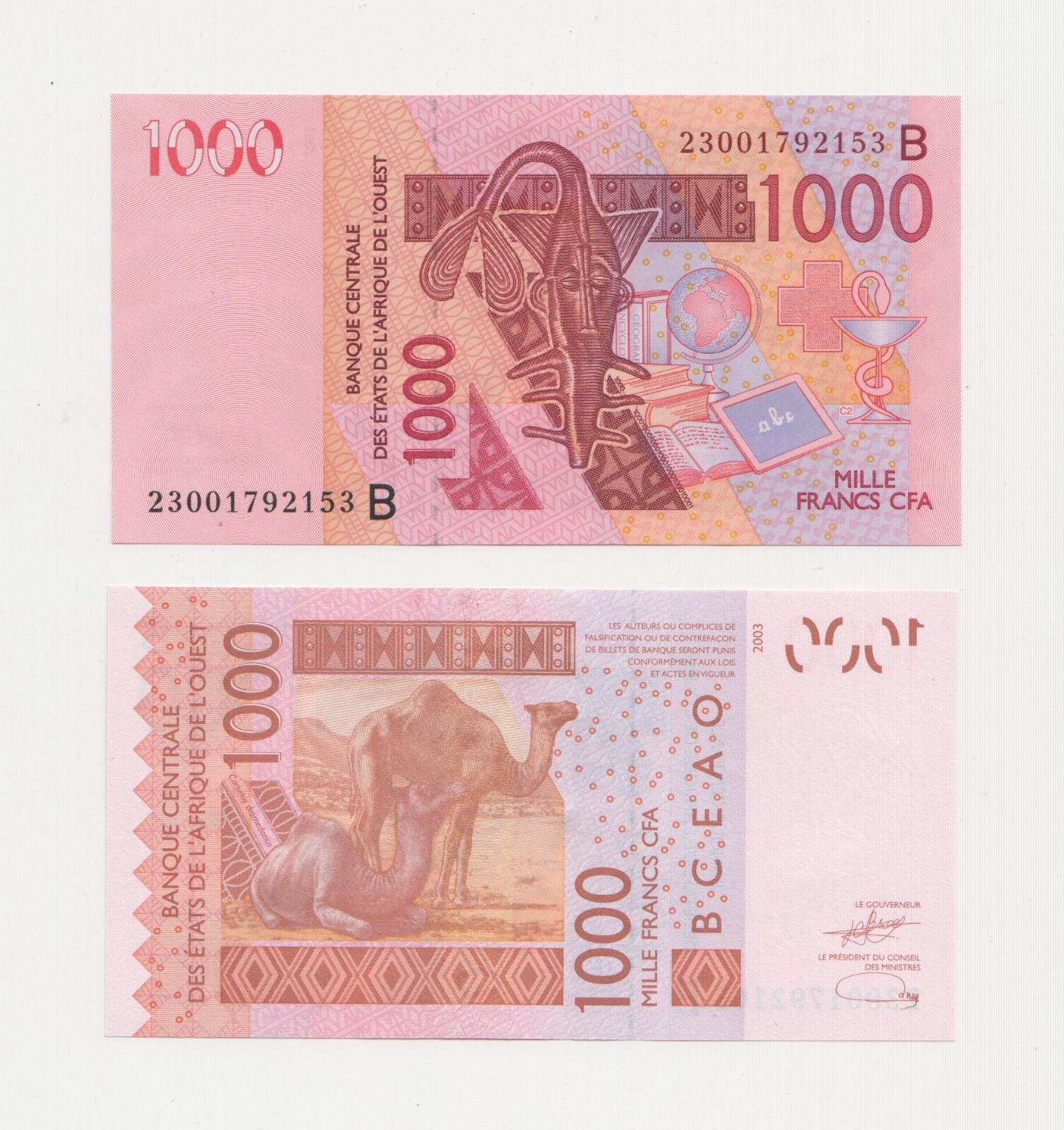NEW: Benin, West African States 1000 Francs, 2023 Issue Series in UNC