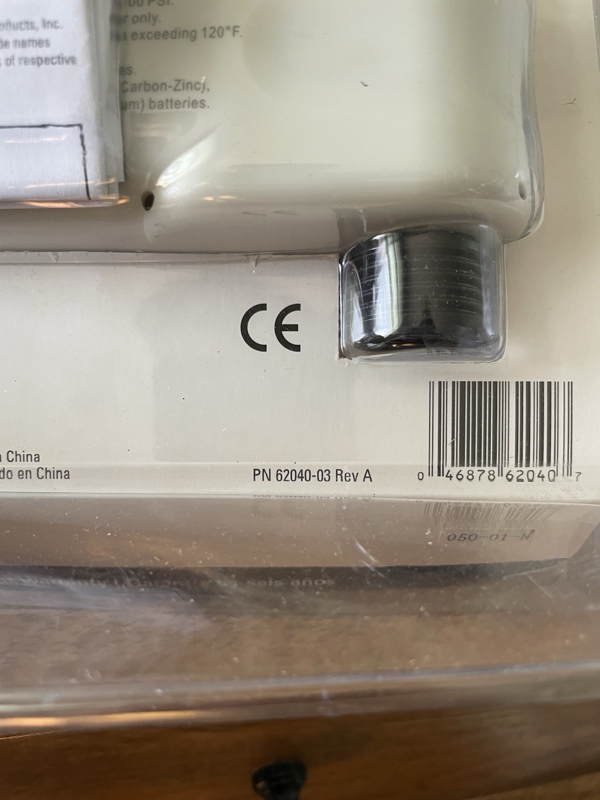 Orbit SunMate 2 Dial Digital Watering Timer Model 62040 Missing Battery Cover