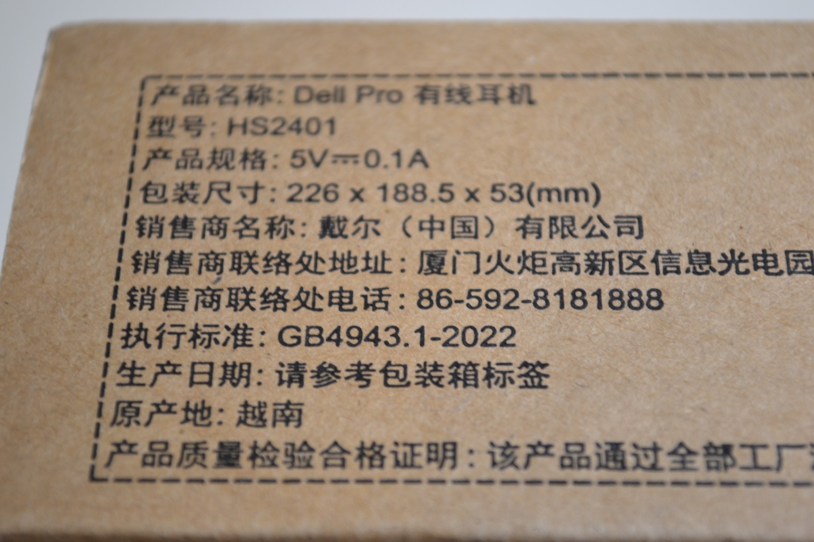 GENUINE Dell Pro WH3024-DWW Wired USB Headset