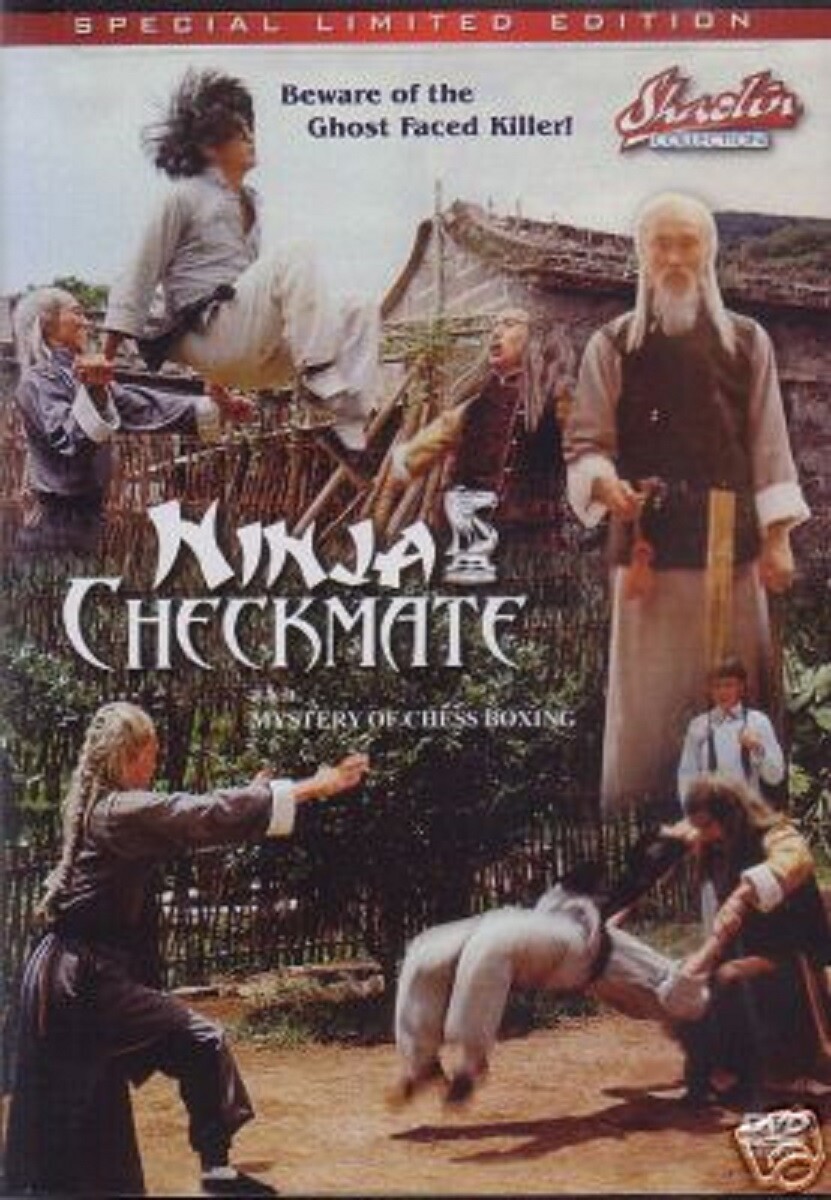 MYSTERY OF CHESSBOXING--- Hong Kong RARE Kung Fu Martial Arts Action movie ---6D