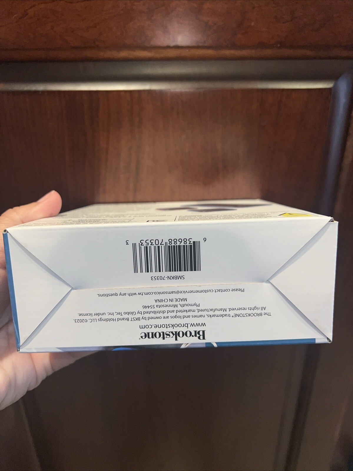 Brookstone Wireless Key Finder Operating Range 30' NEW SEALED BOX