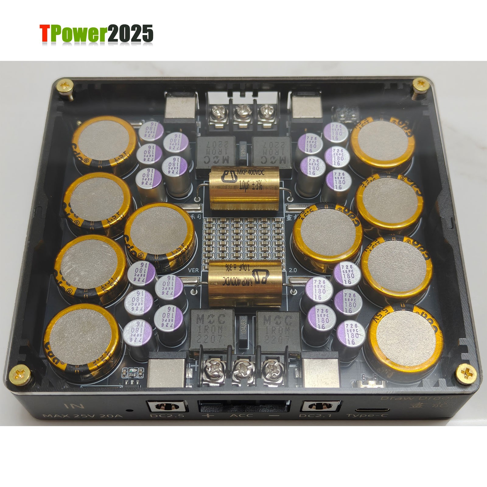 V2 25V 20A HiFi Power Supply Purifier High Dynamic Electric Processor for Linear
