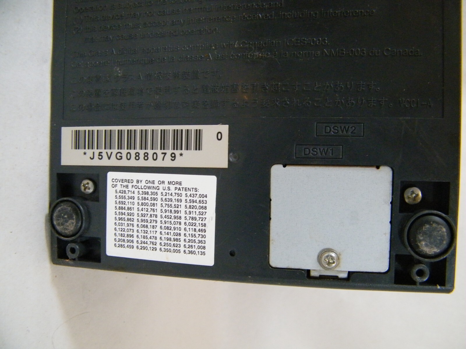 EPSON TM-T88IV MODEL M129H THERMAL RECEIPT PRINTER POS