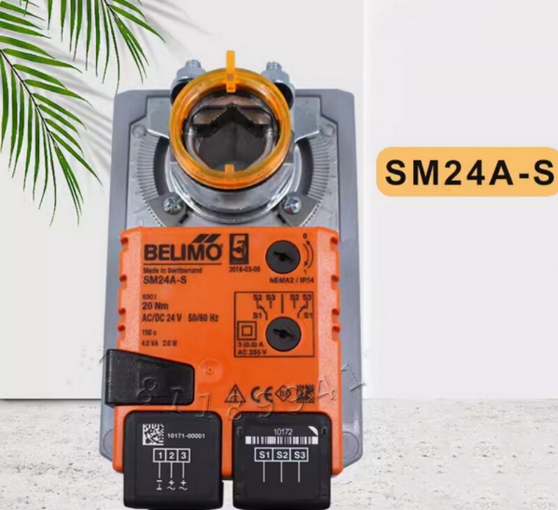 1PC BELIMO SM24A-S Damper Actuator 20Nm, AC/DC 24V