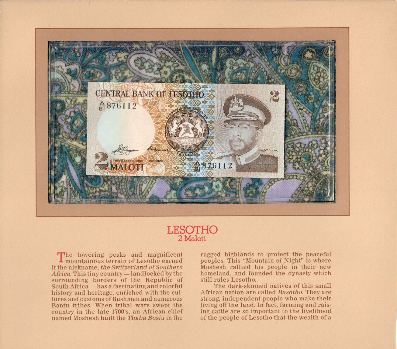 Most Treasured Banknotes Lesotho 1981 2 Maloti P-4a UNC A/81 876112