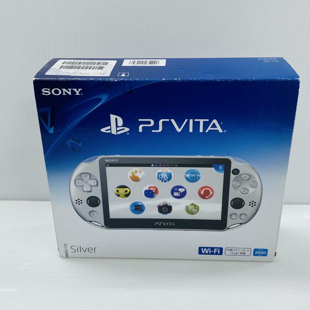 【Unused】Sony PS Vita PCH-2000 ZA25 Handheld Console SILVER Region Free from JP