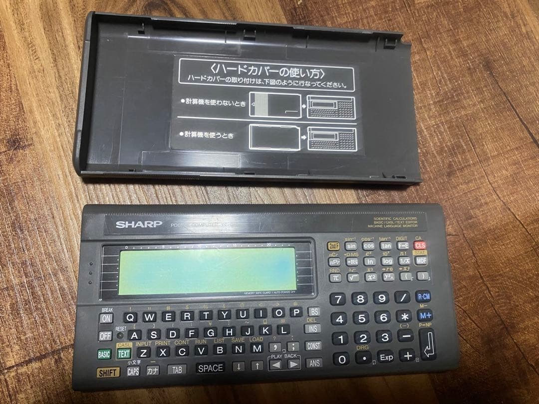 SHARP PC-G801 Pocket Computer BASIC LCD Tested Working Manual Collector