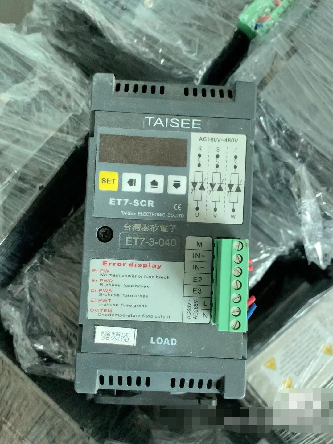 1pc USED TAISEE ET7-SCR ET7-3-040 Digital Display Power Regulator #V0FJ CH